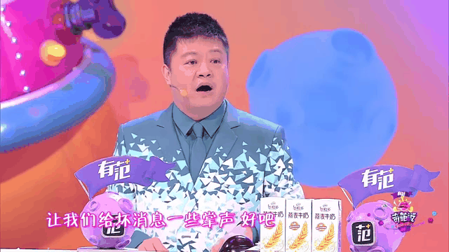  塔图姆集锦 开云体育官网