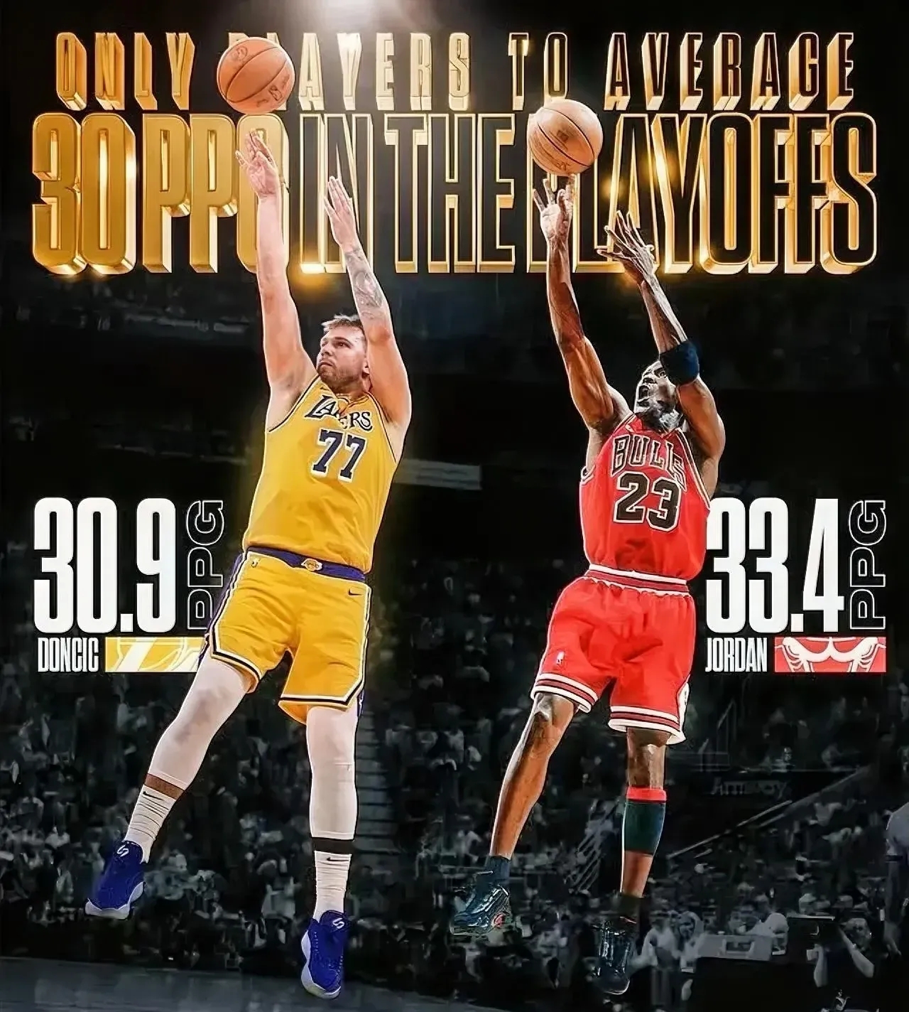 关于东契奇连续三场比赛得分超过出色防守，C9挑战极限！的信息开云体育优惠