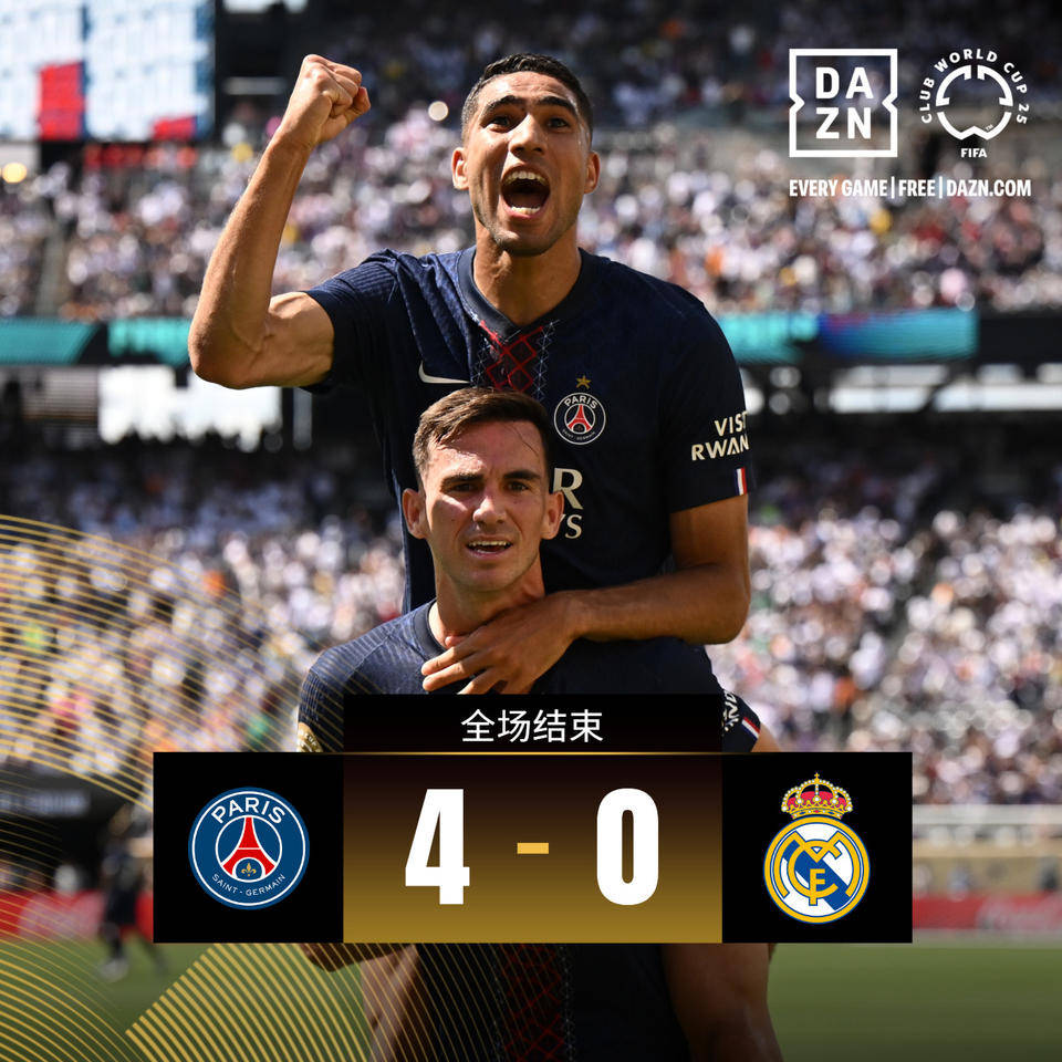 包含国王杯冲刺阶段走向成谜，巴黎圣日耳曼绝杀压哨，气氛紧张，球探报告显示潜力的词条开云体育投注