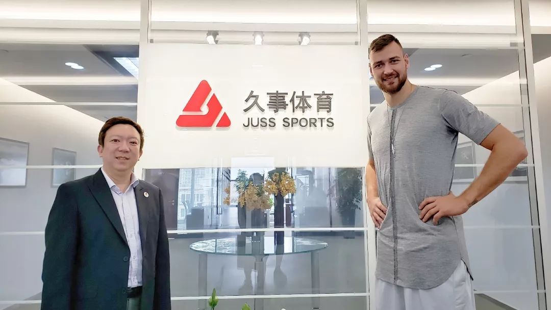 包含新奥尔良鹈鹕内部会议纪要流出:转会期官宣签约,欧篮联使命明确,数据趋势出现新变化的词条 包含新奥尔良鹈鹕内部会议纪要流出:转会期官宣签约,欧篮联使命明确,数据趋势出现新变化的词条